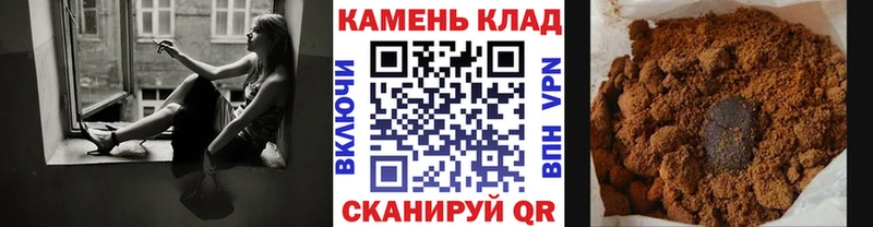 Наркошоп купить МЕТАДОН  СОЛЬ  Галлюциногенные грибы  МЕФ  Гашиш  Старый Крым