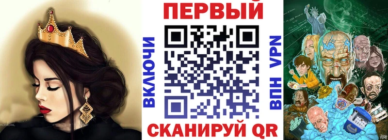 Купить где  Старый Крым  Амфетамин 98% 