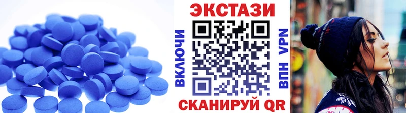 Купить где  Старый Крым  Экстази Philipp Plein 