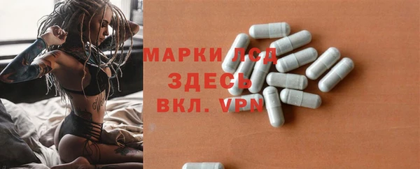 Альфа ПВП Алексин