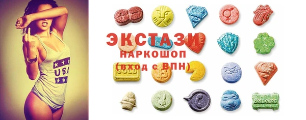 ешки Алзамай