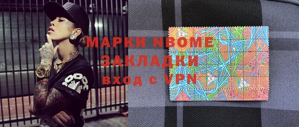 ешки Алзамай