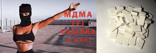 Альфа ПВП Алексин