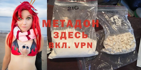 ешки Алзамай