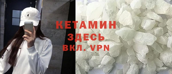 Альфа ПВП Алексин