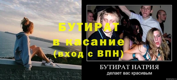 Альфа ПВП Алексин