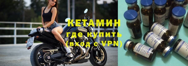 ешки Алзамай