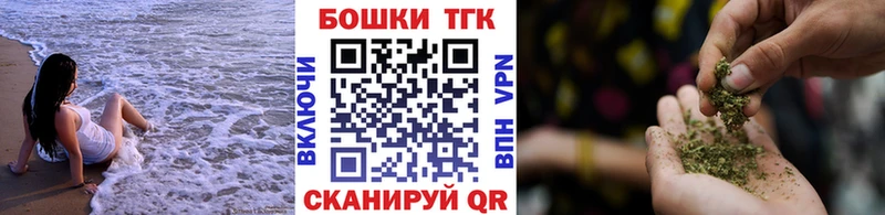 Купить где  Старый Крым  Каннабис MAZAR 